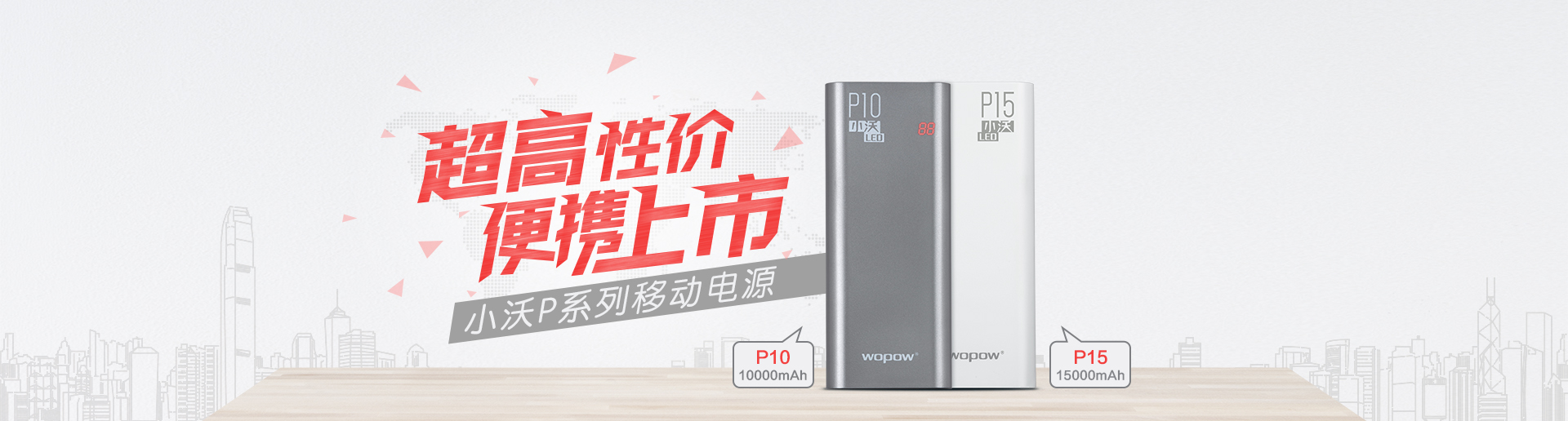 在平台中，我们让体育与娱乐更紧密！