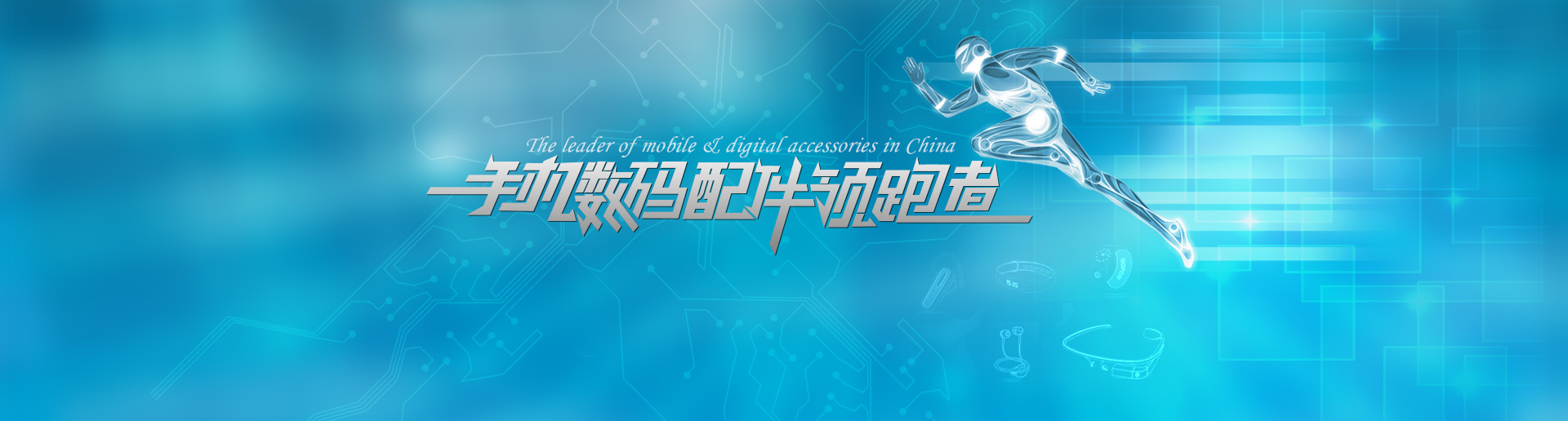 让体育和娱乐带给你最快乐的时光！